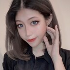 ainnguyen Profile Picture