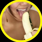 asianbananas420 Profile Picture