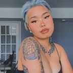 asianbimbh0e Profile Picture