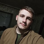 boyko Profile Picture