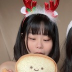 chuulu Profile Picture