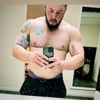 dick_stunningly Profile Picture