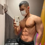 Download edgarhenry520 leaks onlyfans leaked