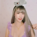 Download fuji_chan leaks onlyfans leaked