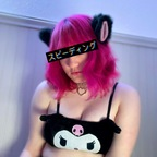 Download isabellecosplays leaks onlyfans leaked