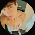jaymex_r.free Profile Picture