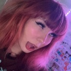 katiekittyxo Profile Picture