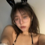 Download kurominee leaks onlyfans leaked