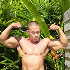 musclebem Profile Picture