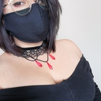 queend Profile Picture