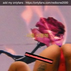 redbone2000 Profile Picture