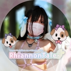 Download rhiannon-tale leaks onlyfans leaked