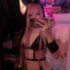 Download rina.meii leaks onlyfans leaked