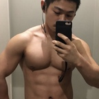 Download ryo_0328 leaks onlyfans leaked