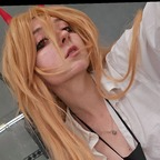 suzuascosplays Profile Picture