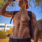 thecollegeboy Profile Picture