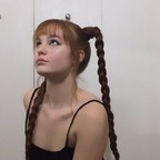 thegingerbrat Profile Picture