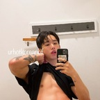 urhotkoreanbf Profile Picture