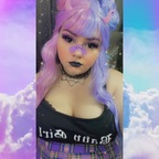 xxalienxxprincessxx Profile Picture